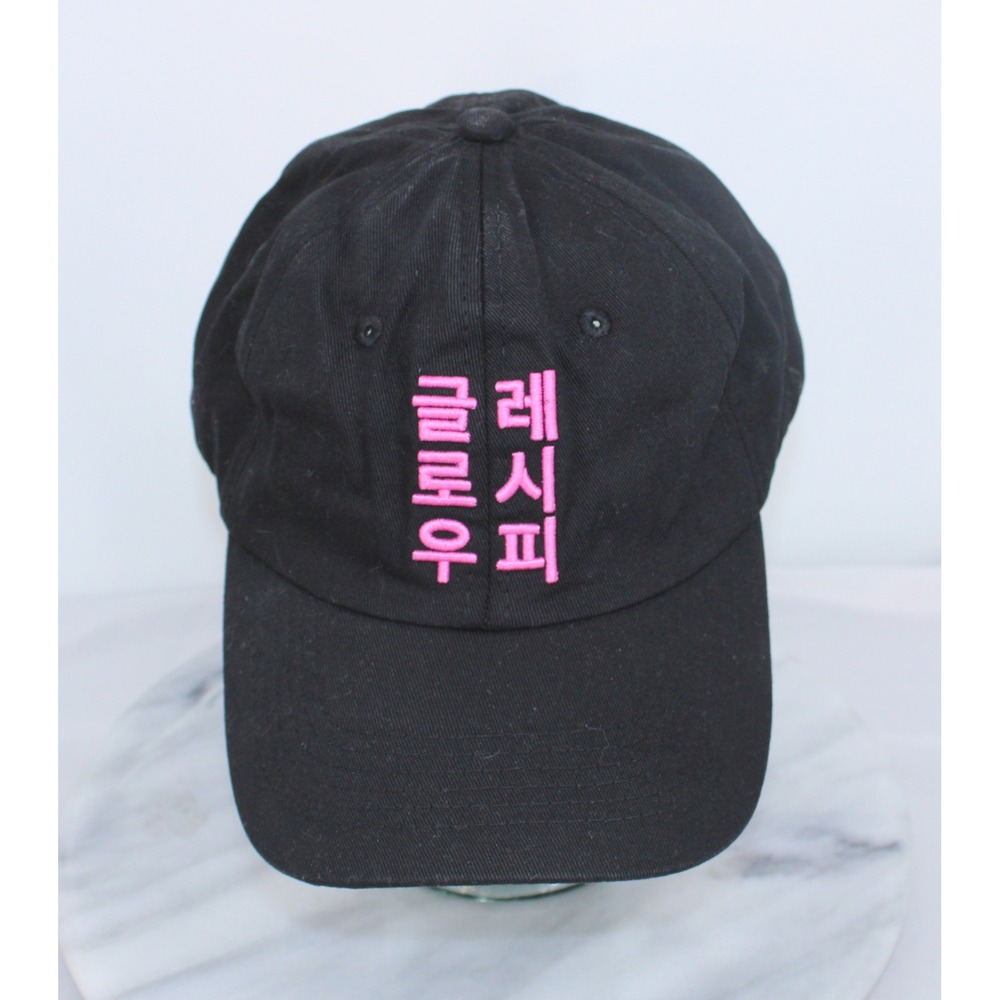 Glow Recipe Black Baseball Cap Pink Korean Logo Embroidery Adjustable Hat